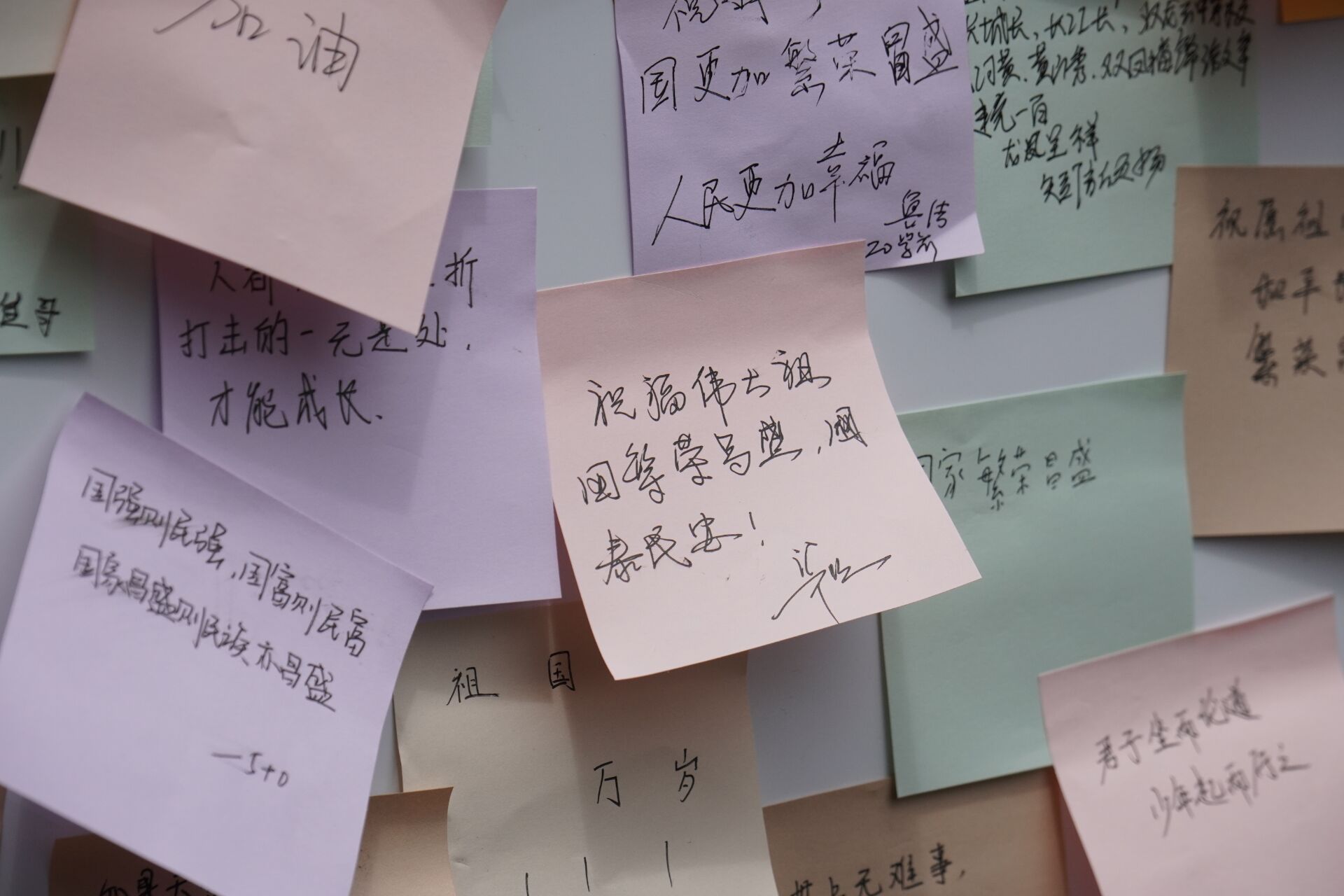 QQ图片20210602105753