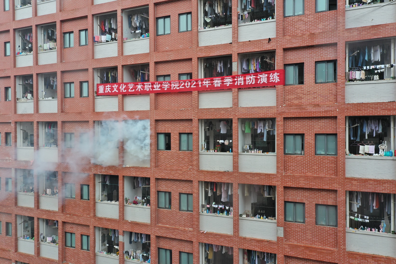 DJI_0772