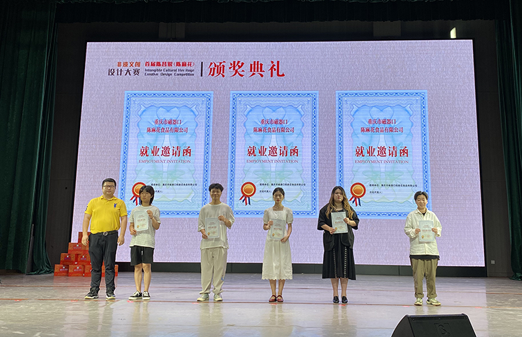 图片38