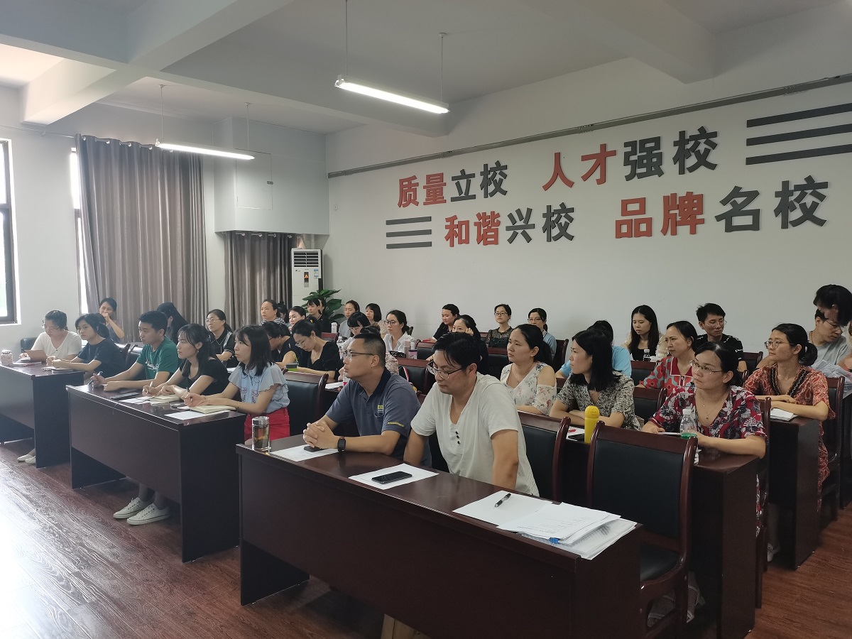 QQ图片20210720210806