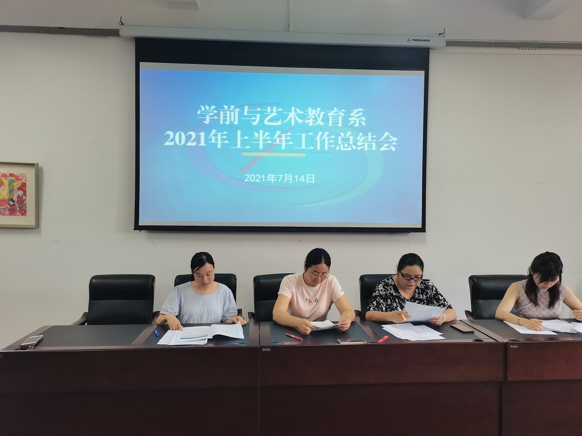 QQ图片20210720210803