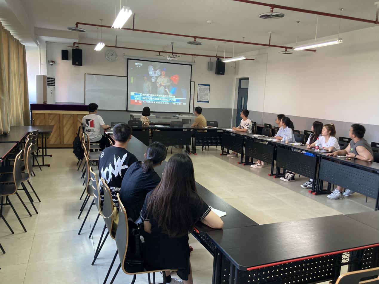 学习照片