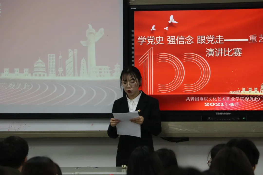 图片8