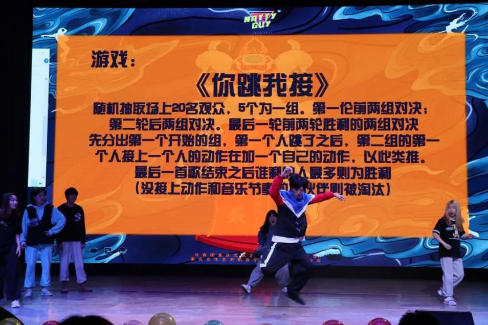 图片13