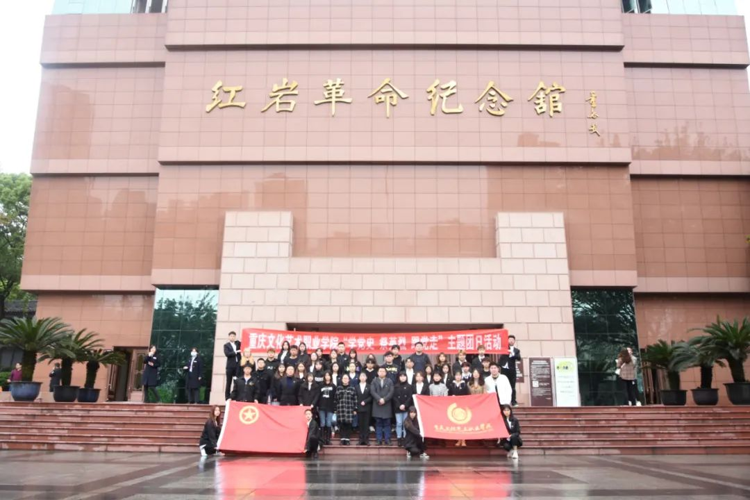 图片20