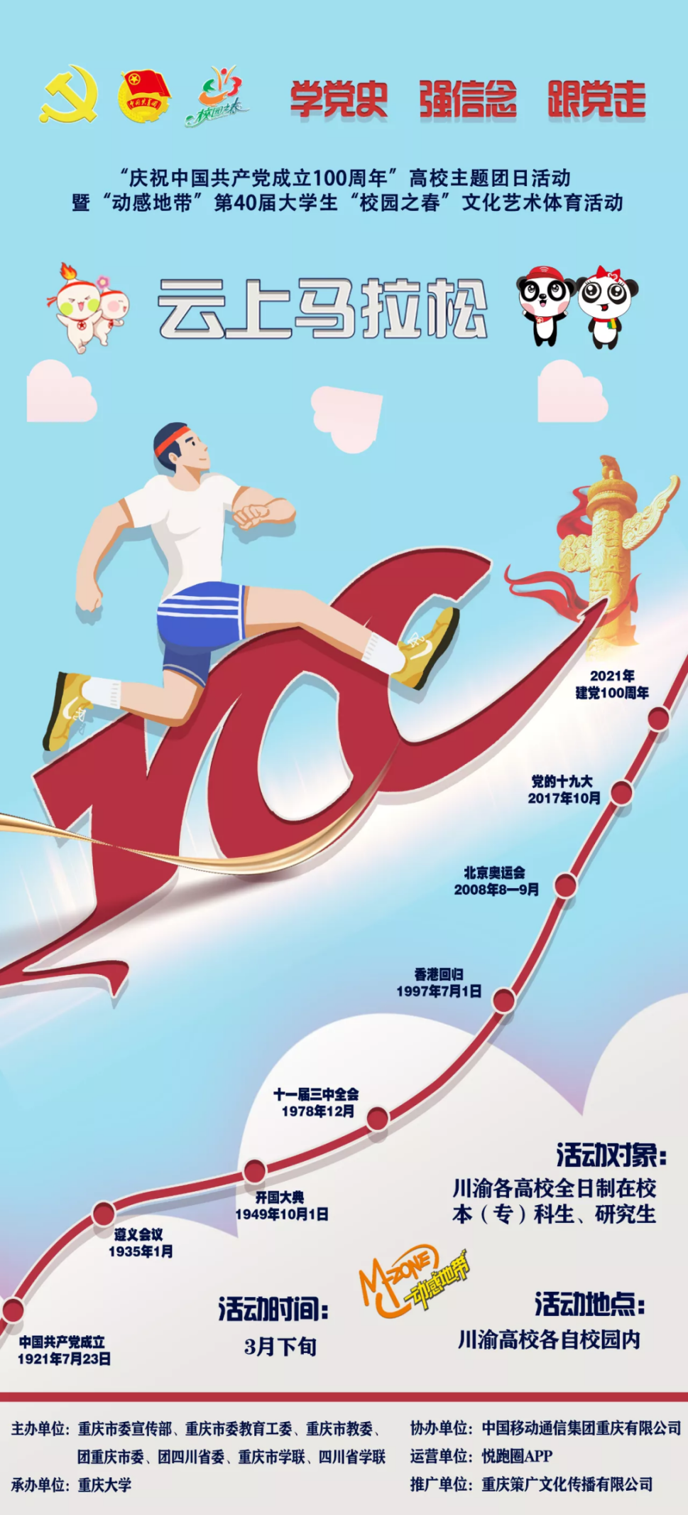 图片49