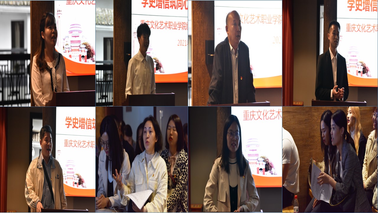 新建 PPTX 演示文稿