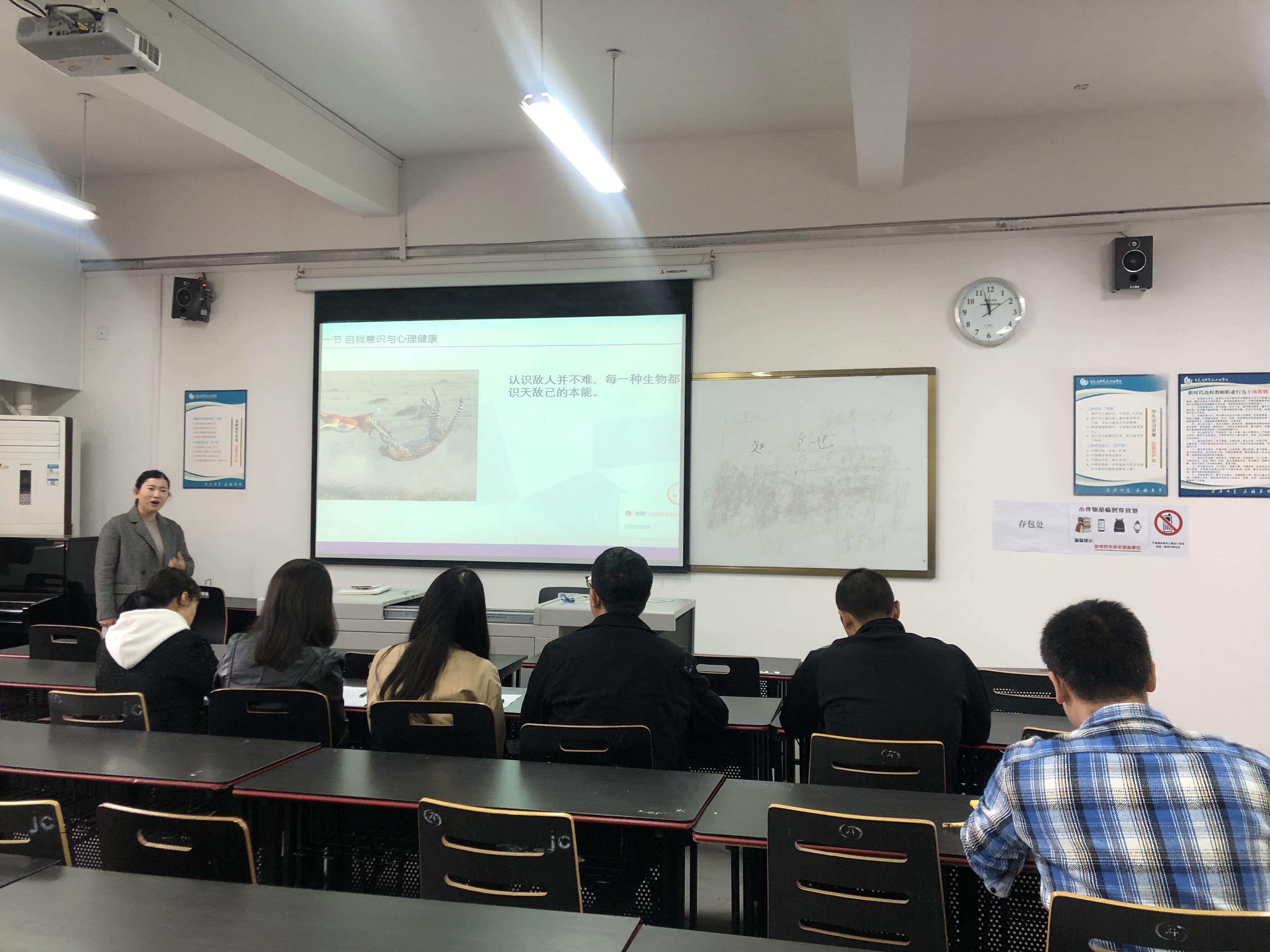 QQ图片20211027155700