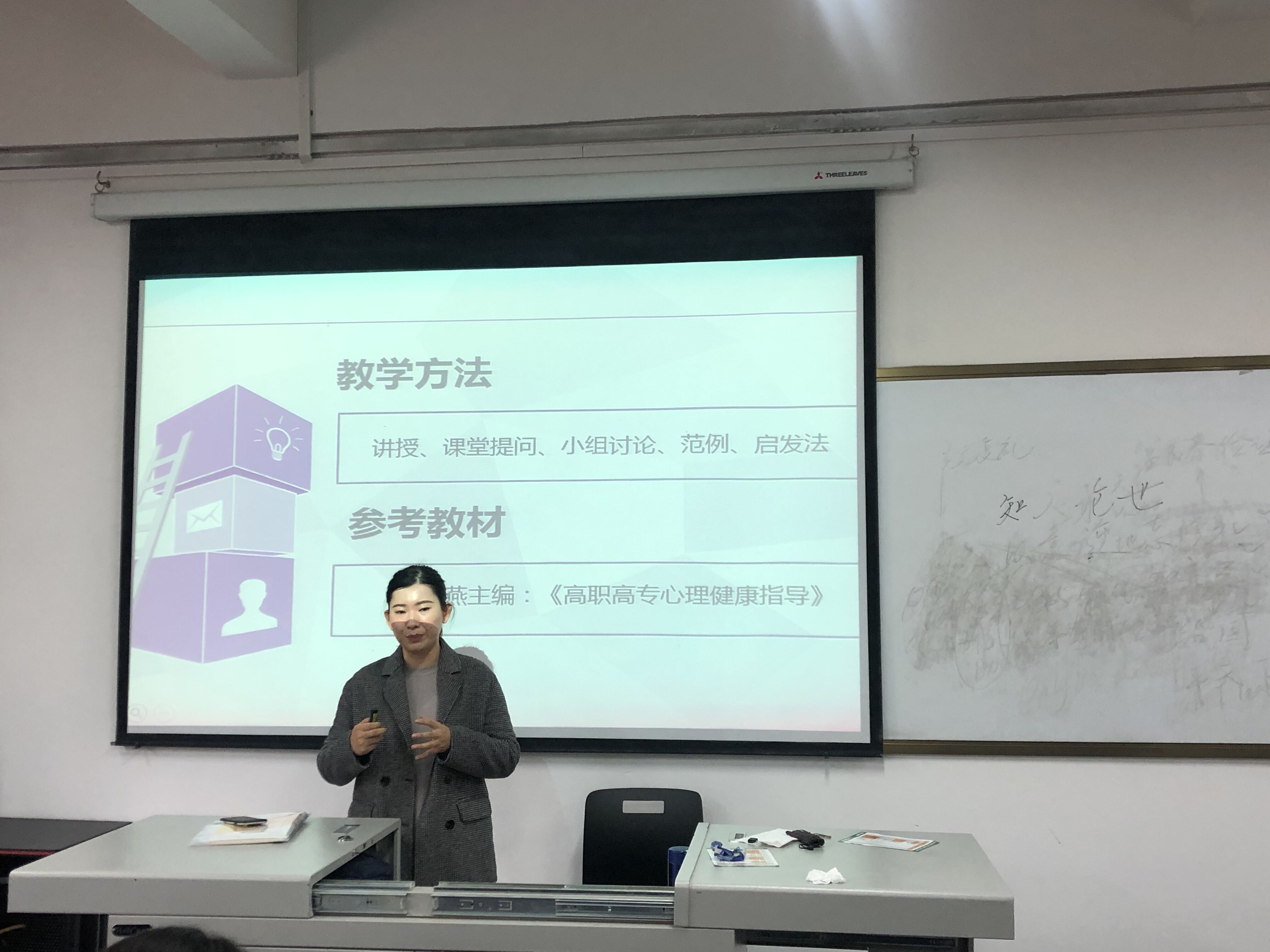 QQ图片20211027155710