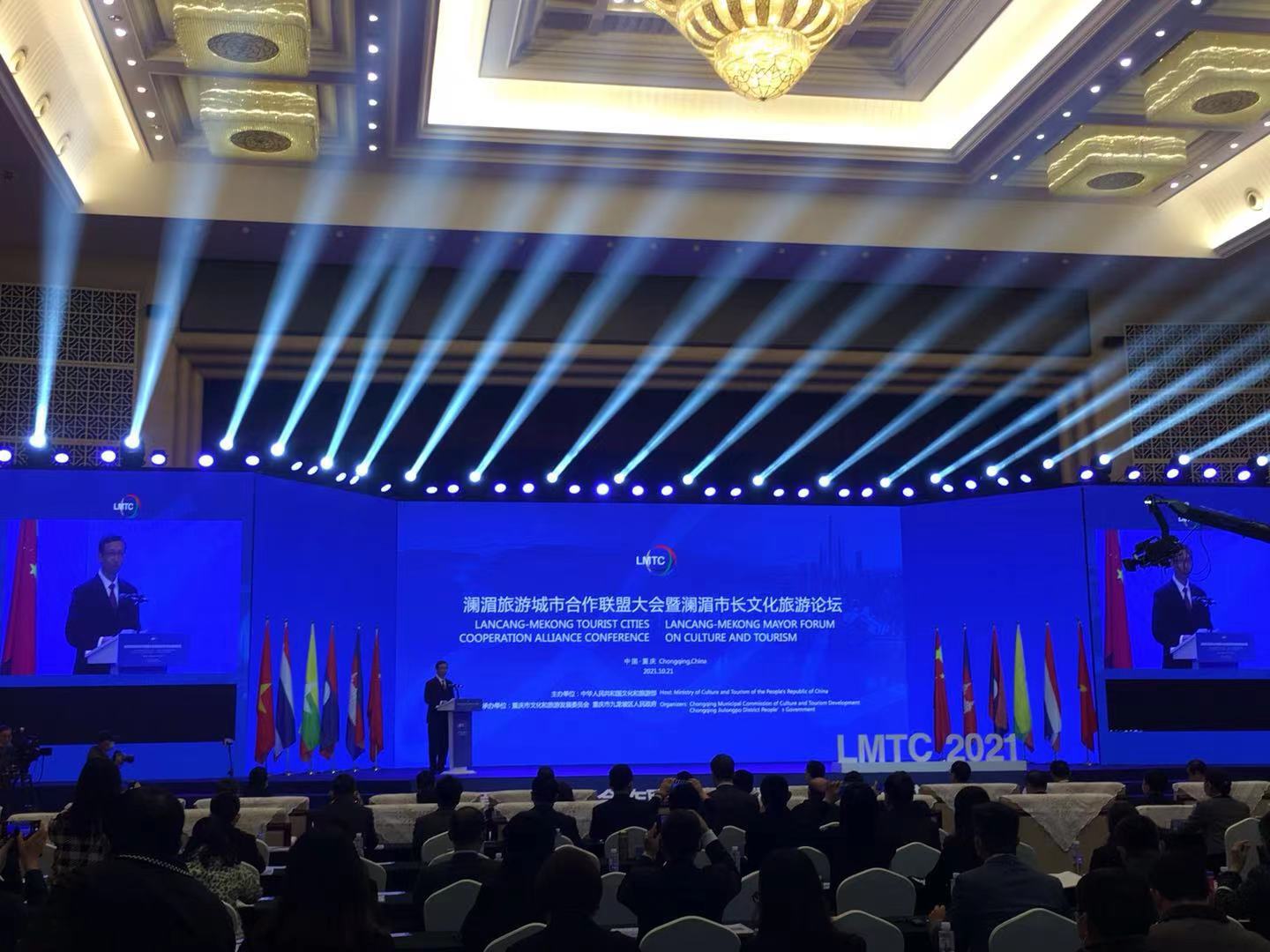 微信图片_202110220903078