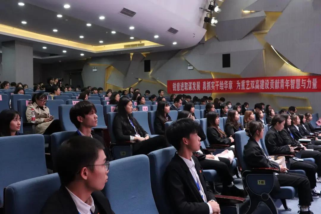 微信图片_20211103212025
