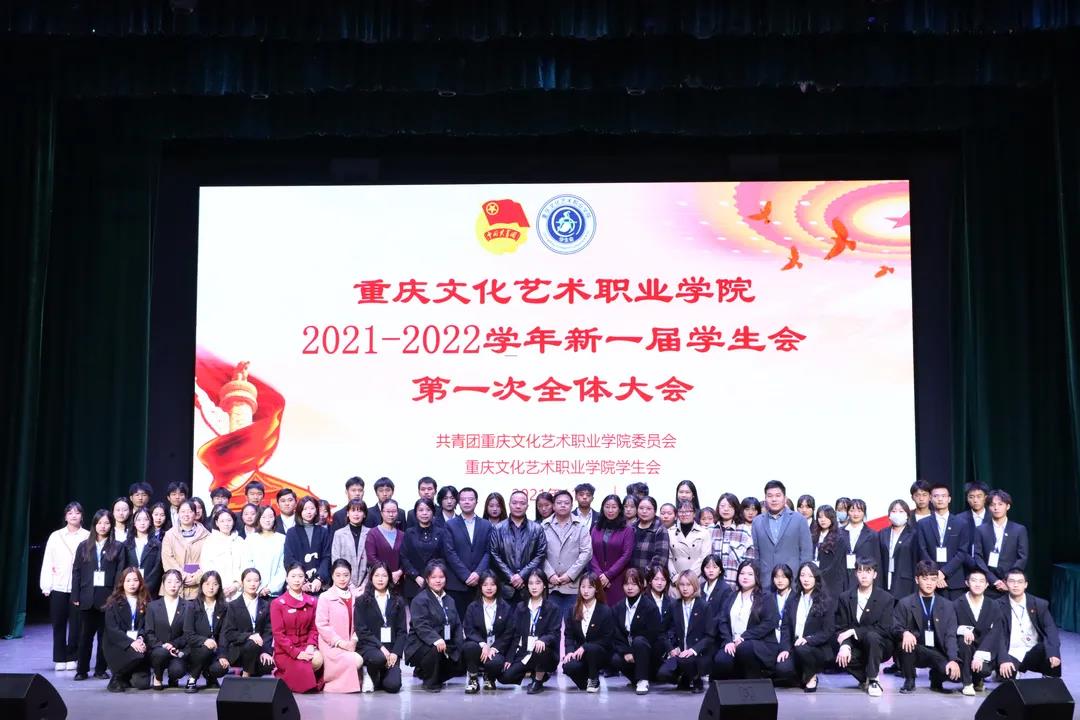 微信图片_20211103214151