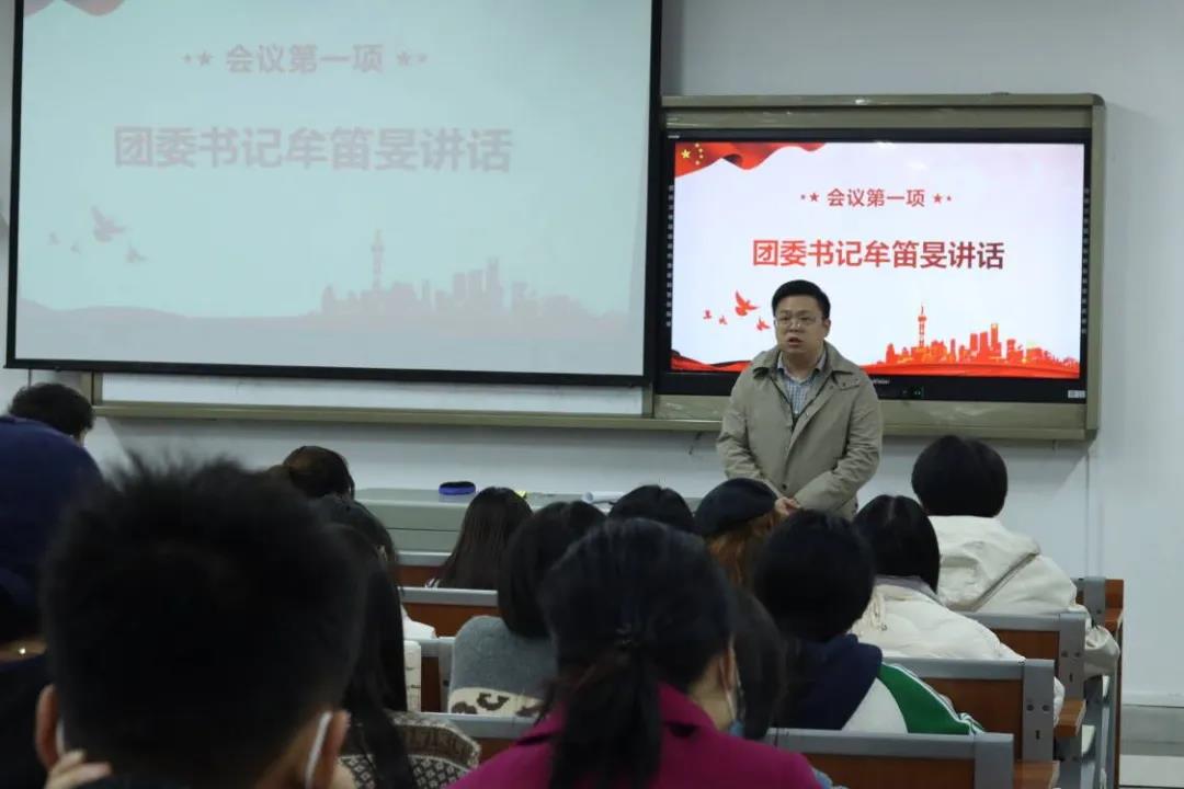 微信图片_20211105102723