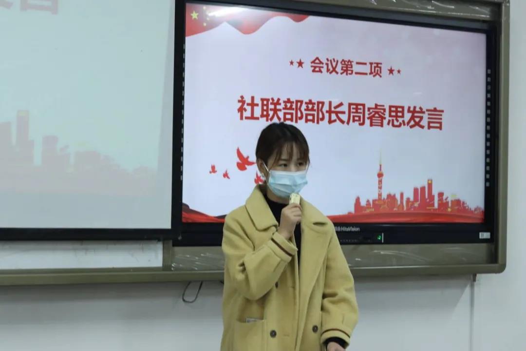 微信图片_20211105102750