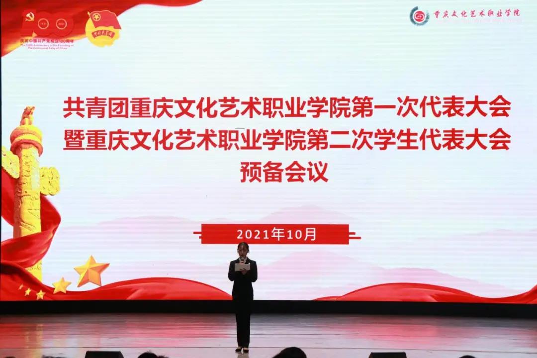 微信图片_20211105104118