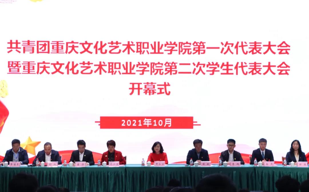 微信图片_20211105104130
