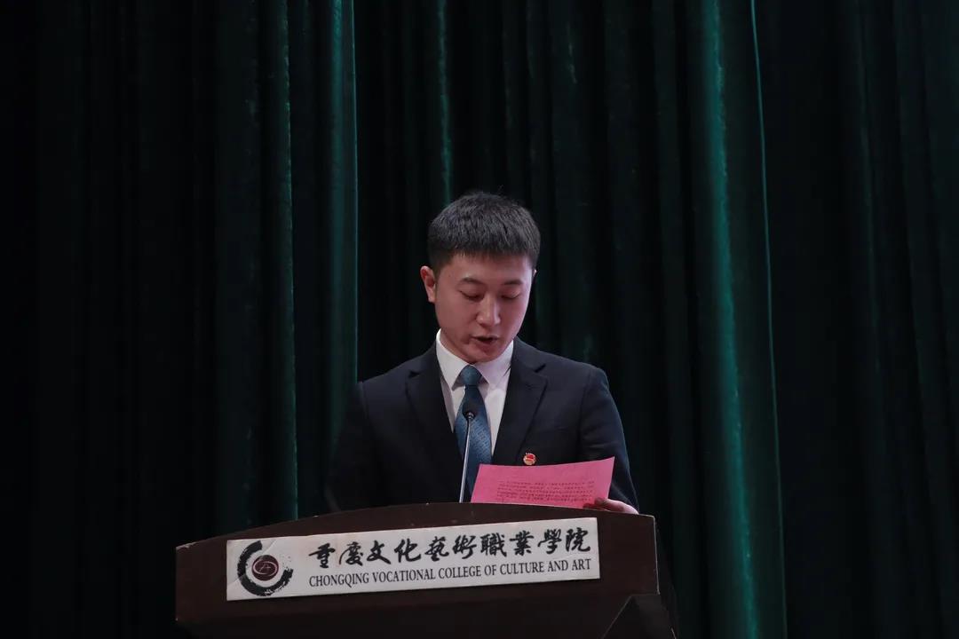 微信图片_20211105104207