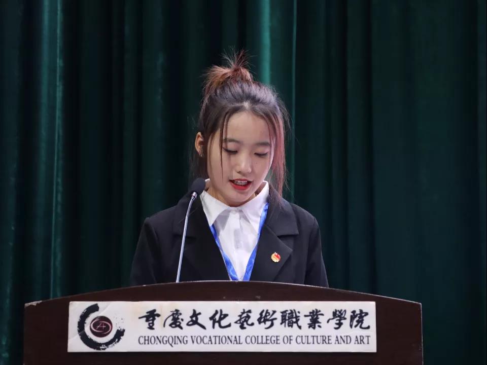 微信图片_20211105104233