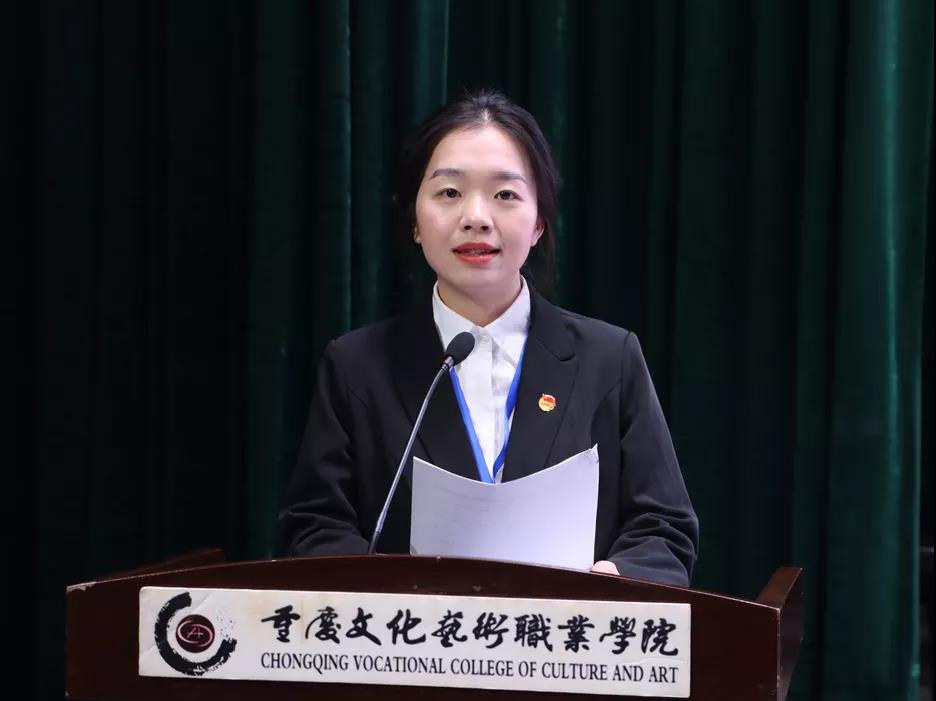 微信图片_20211105104238
