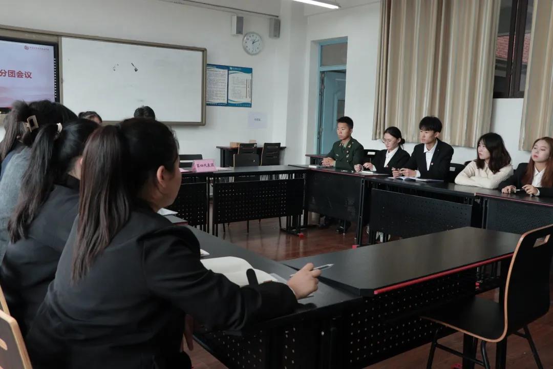 微信图片_20211105104354