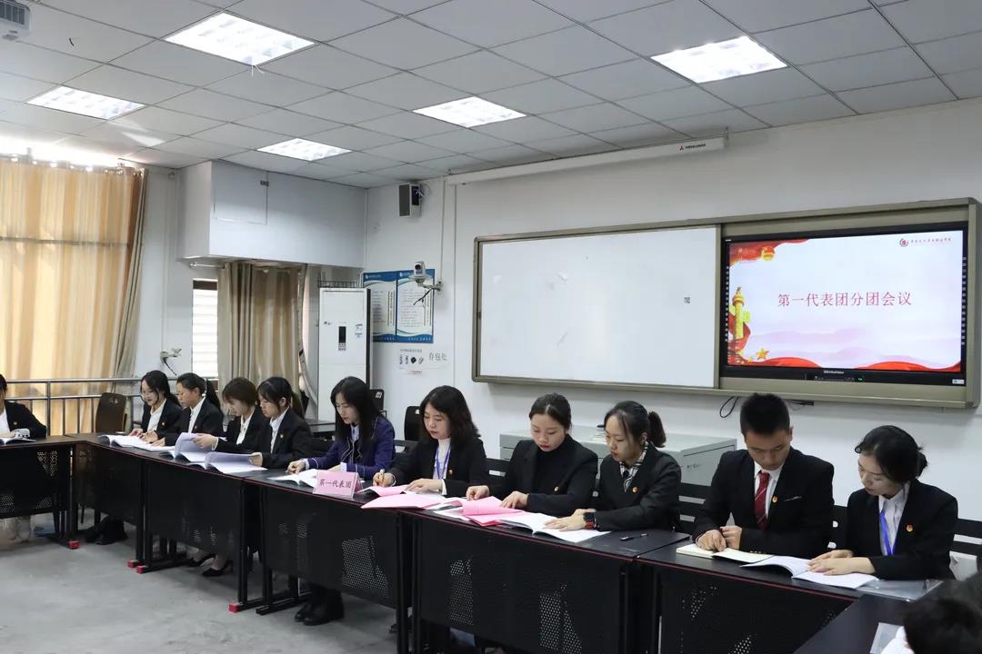 微信图片_20211105104404