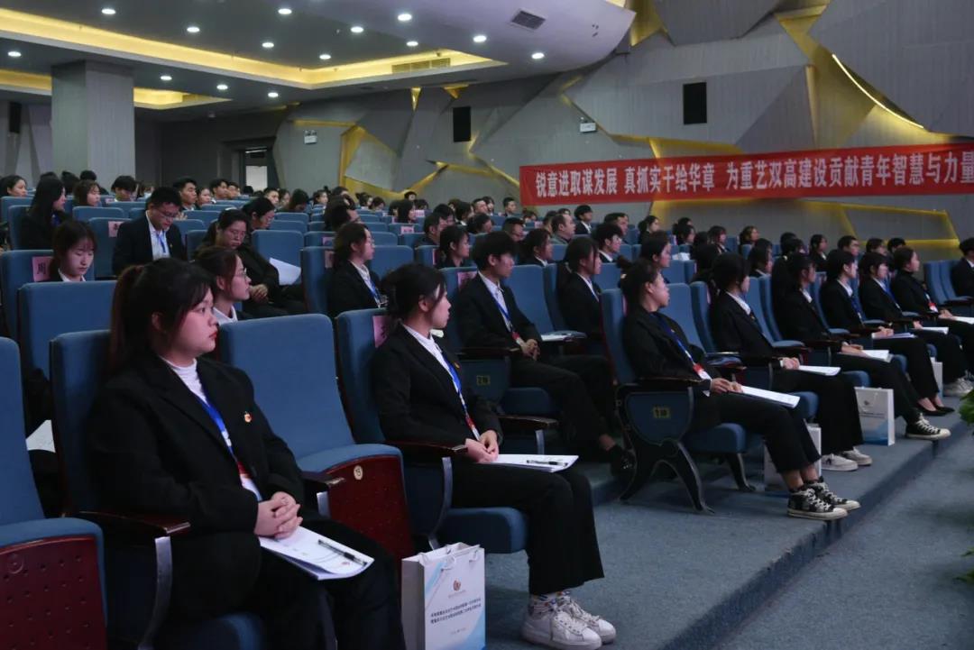 微信图片_20211105104109