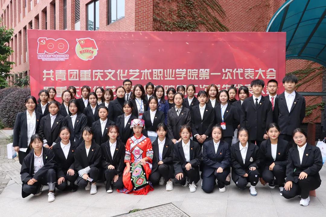 微信图片_20211105112800