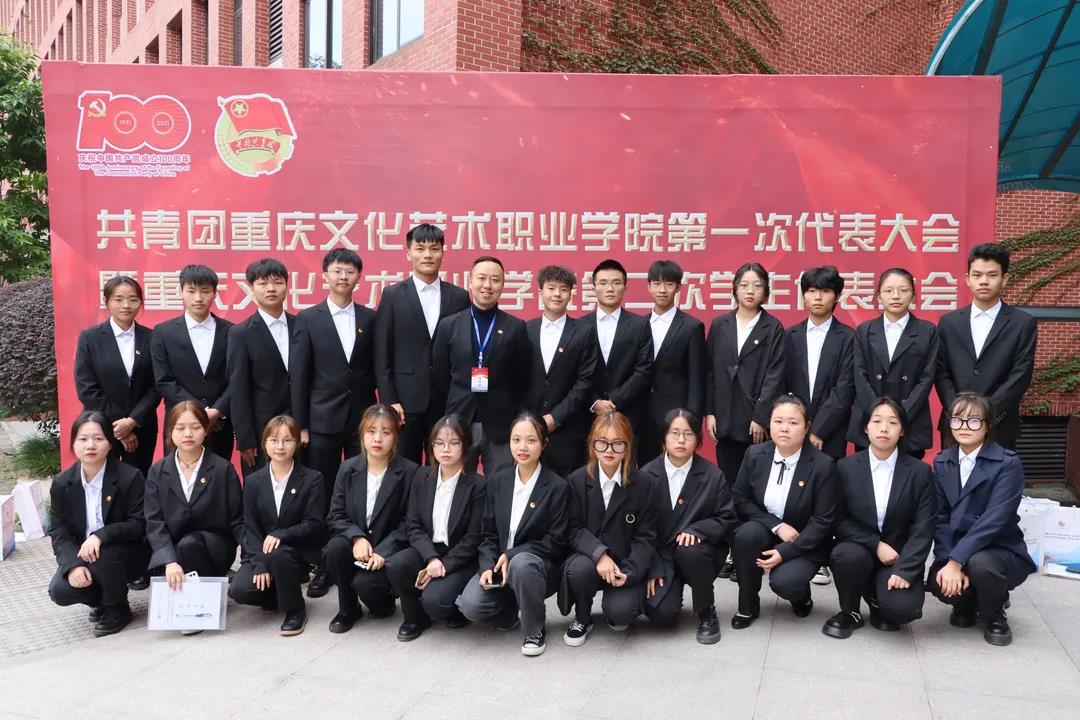微信图片_20211105112825