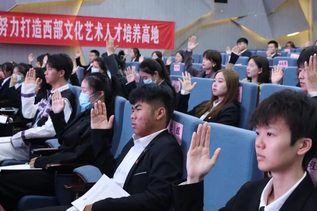 微信图片_20211105114246