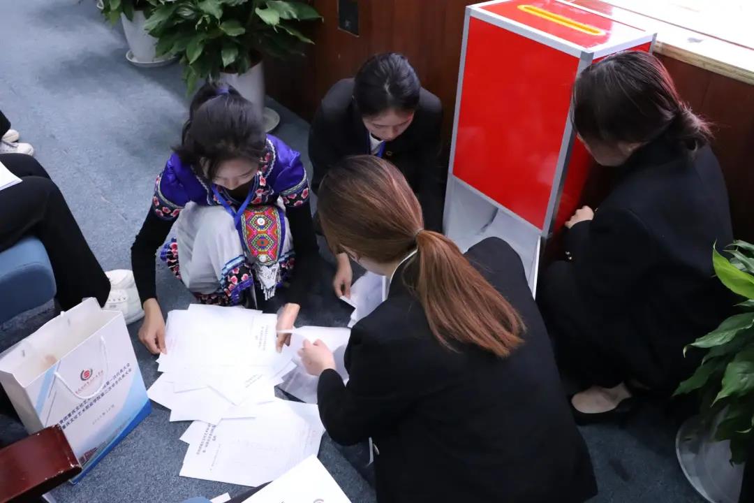 微信图片_20211105114316