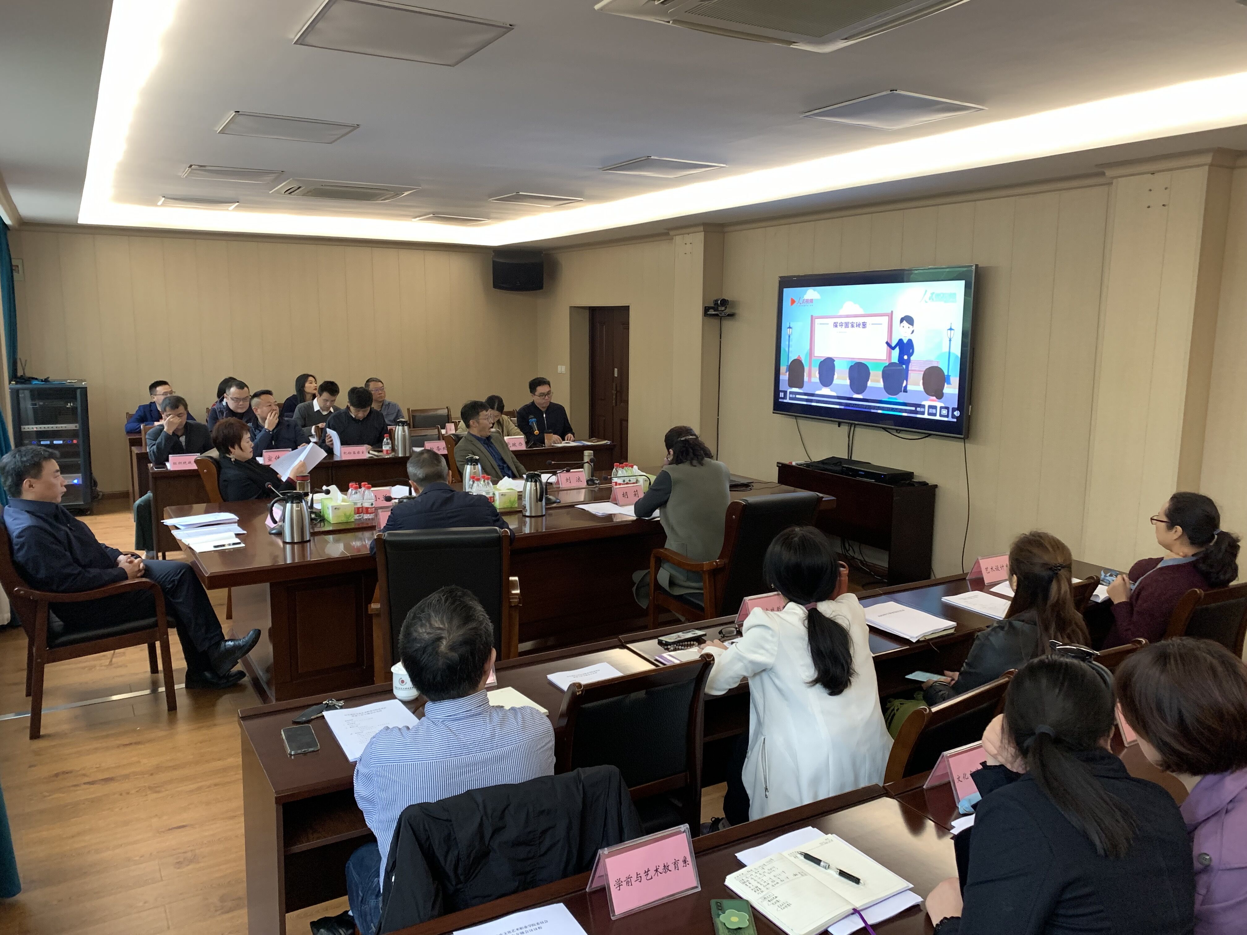 QQ图片20211118092158