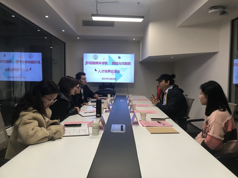 微信图片_20211224152158_副本