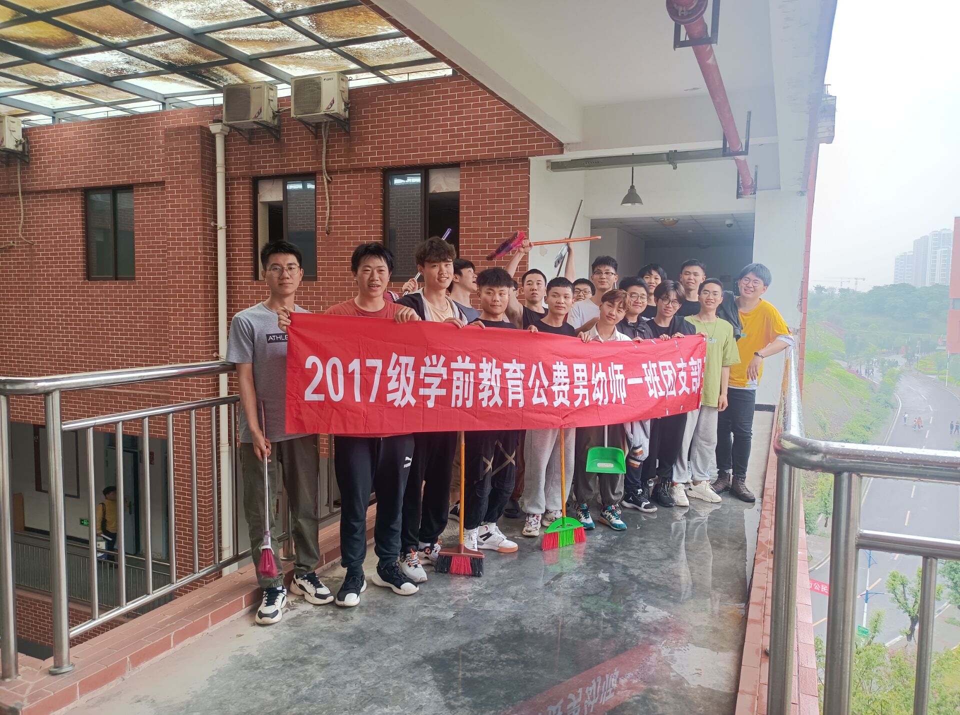 2020级公费男幼师一班团日活动照片-1bf9d9529ec58a1