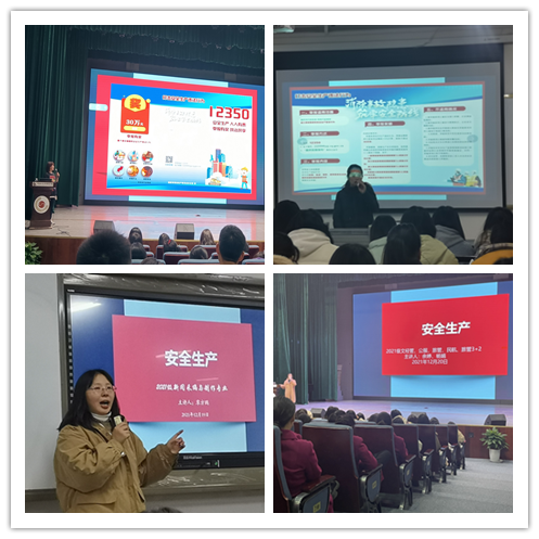 图片11