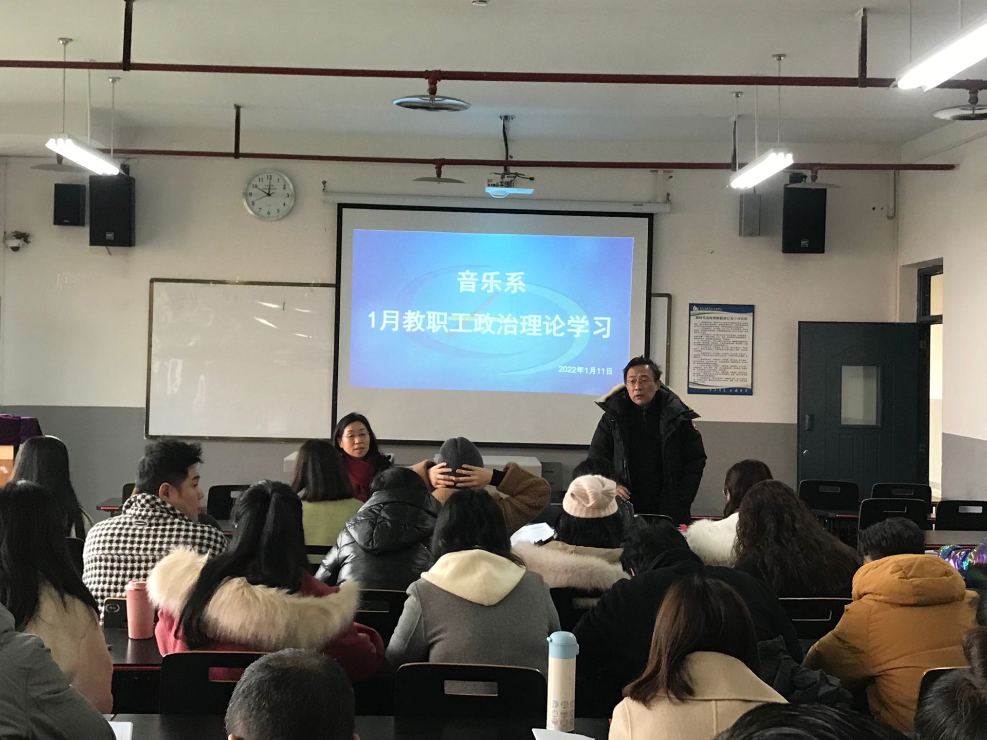 ppt