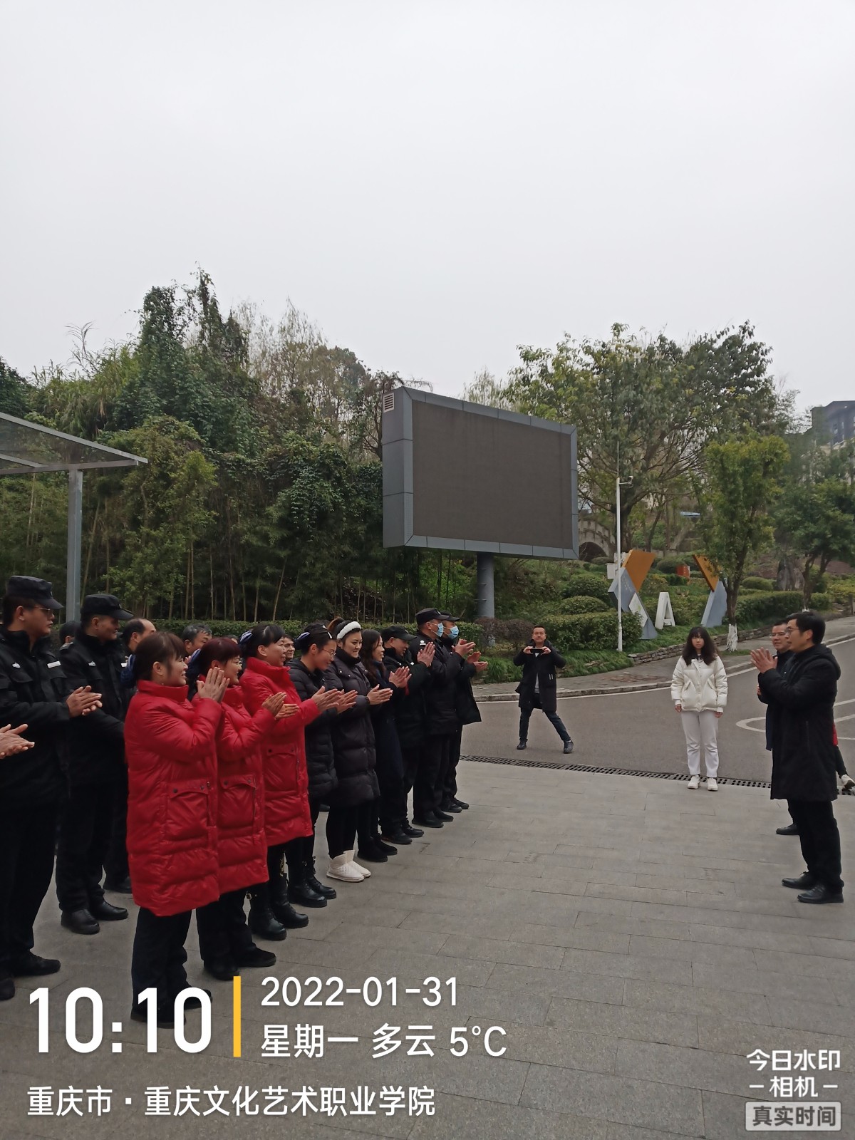微信图片_20220203104927