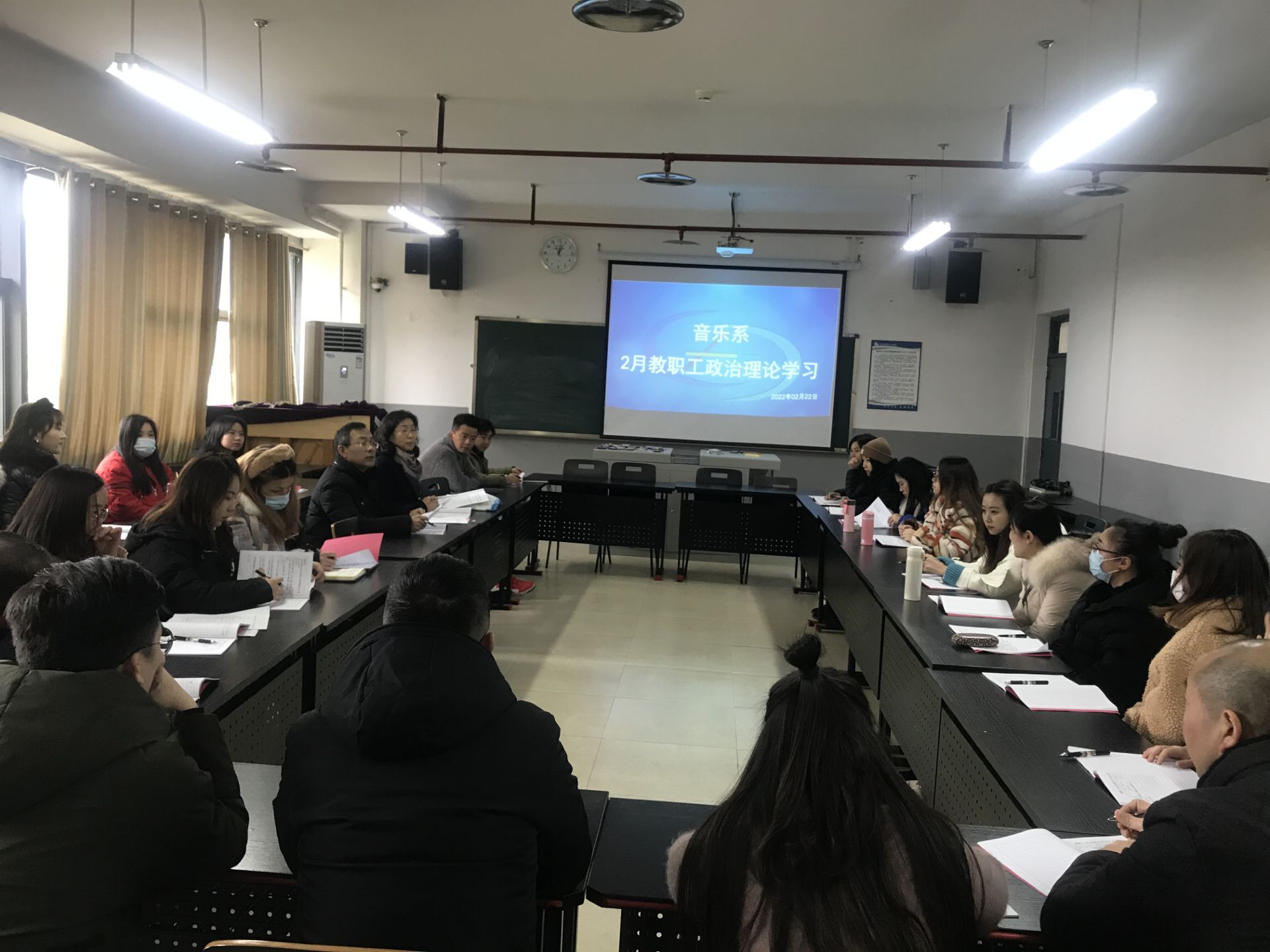 ppt