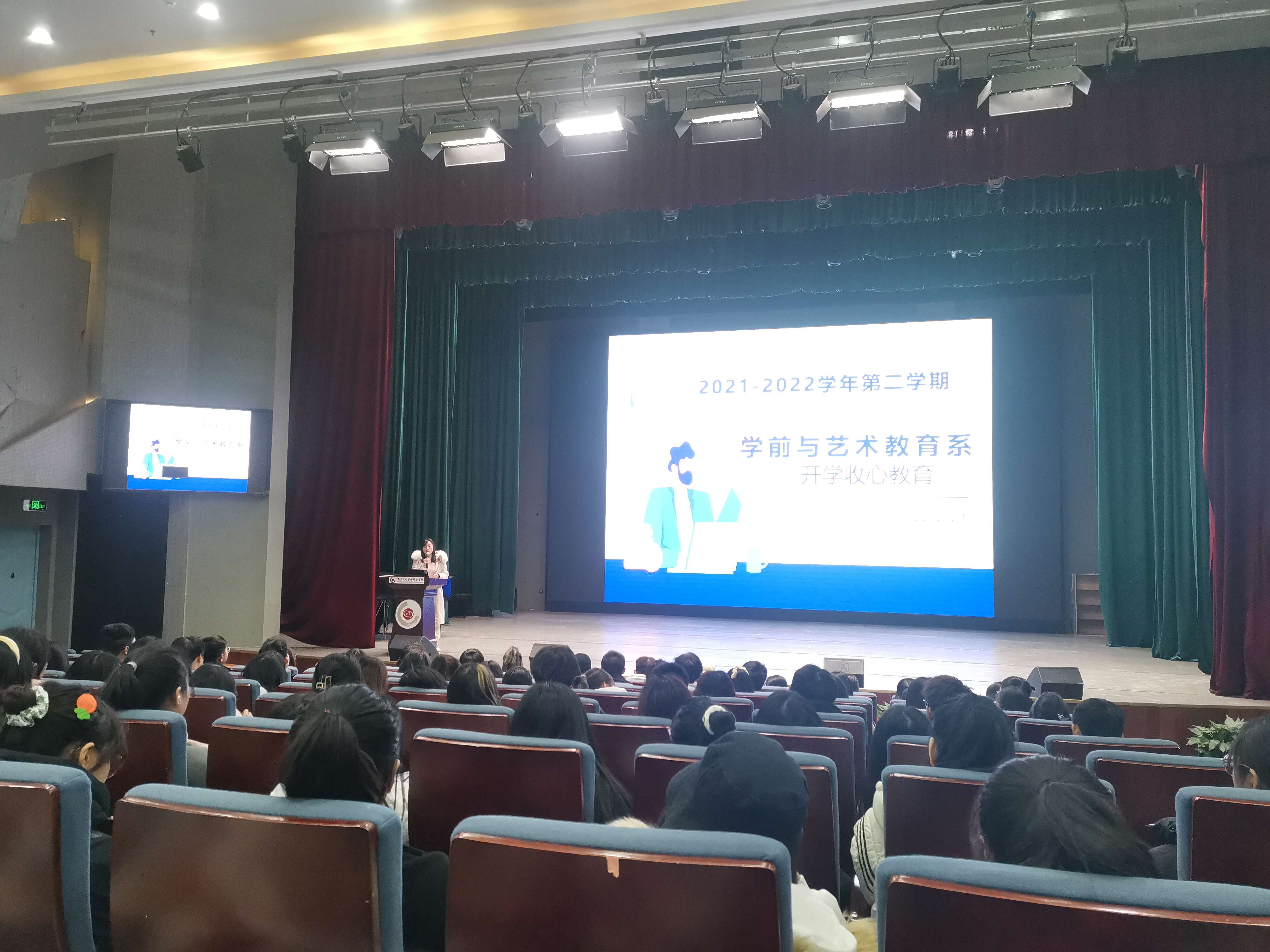刘文静