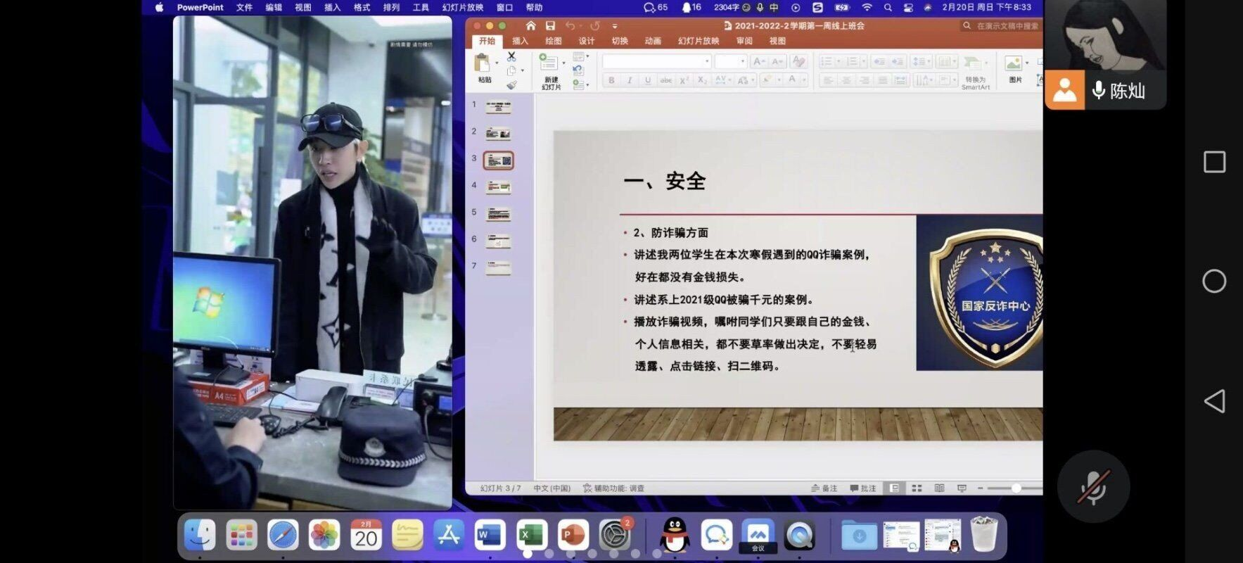图片3