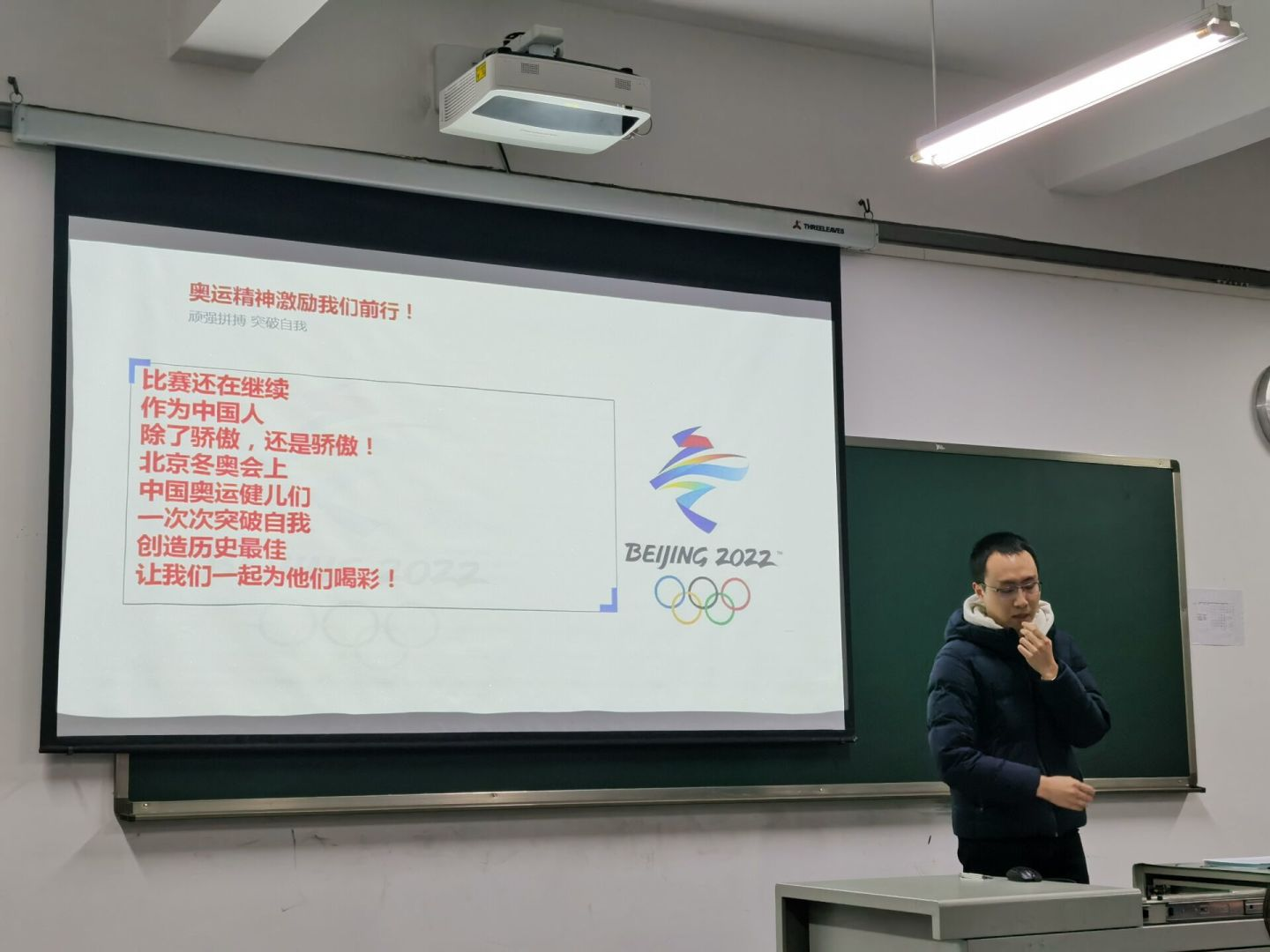 图片2