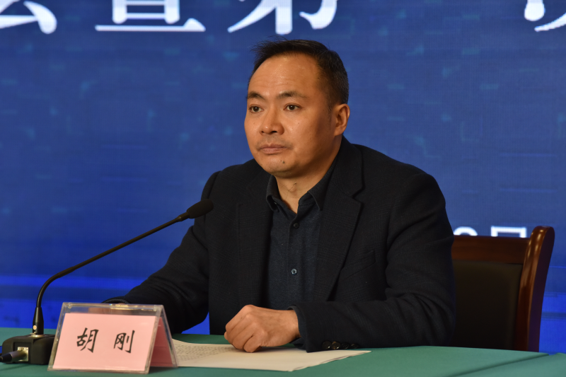 胡书记图片1
