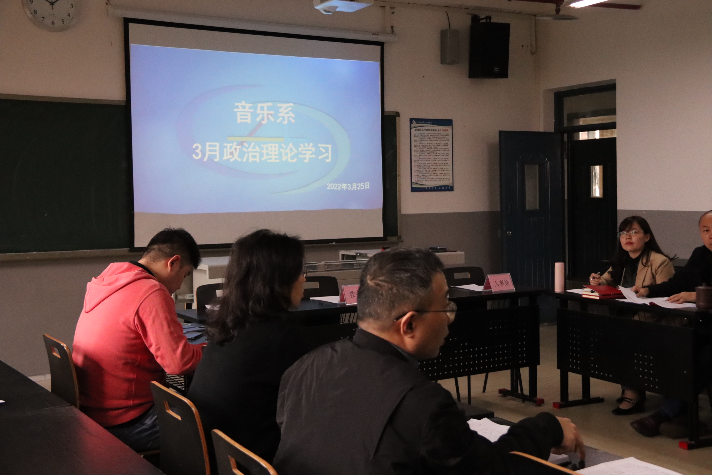 学习ppt'