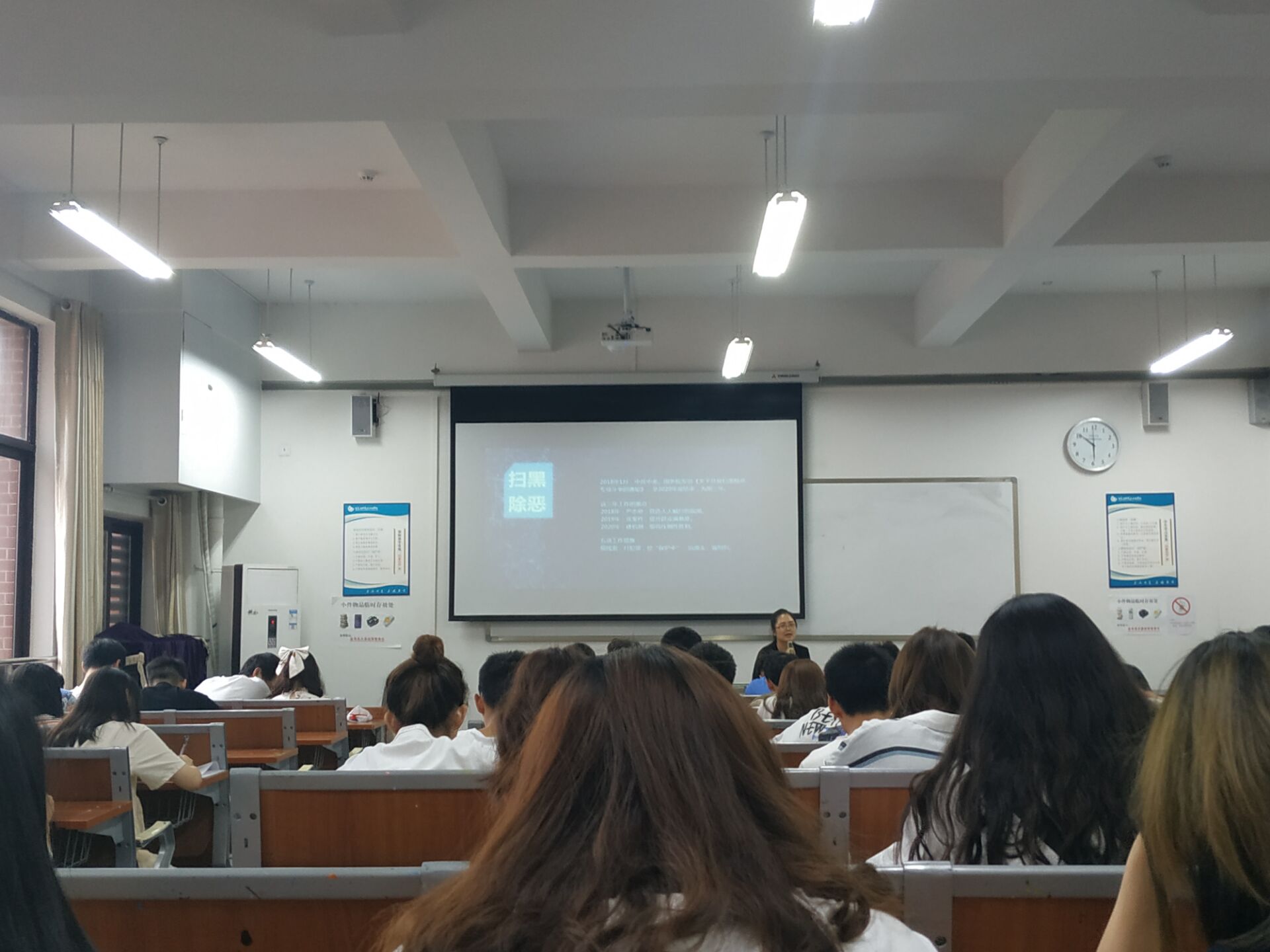 QQ图片20190512191822.jpg
