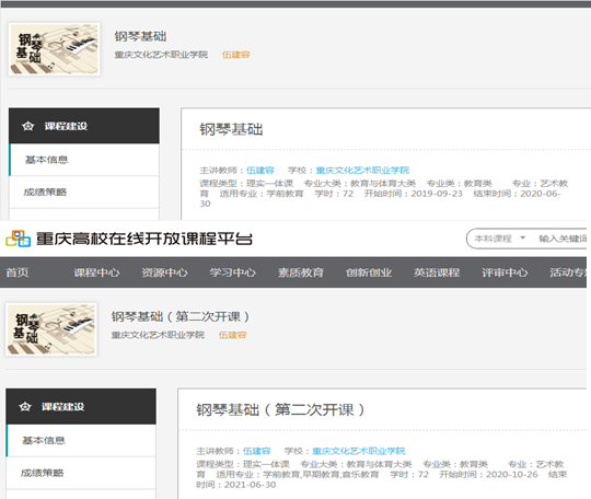 QQ图片20210427101918.png