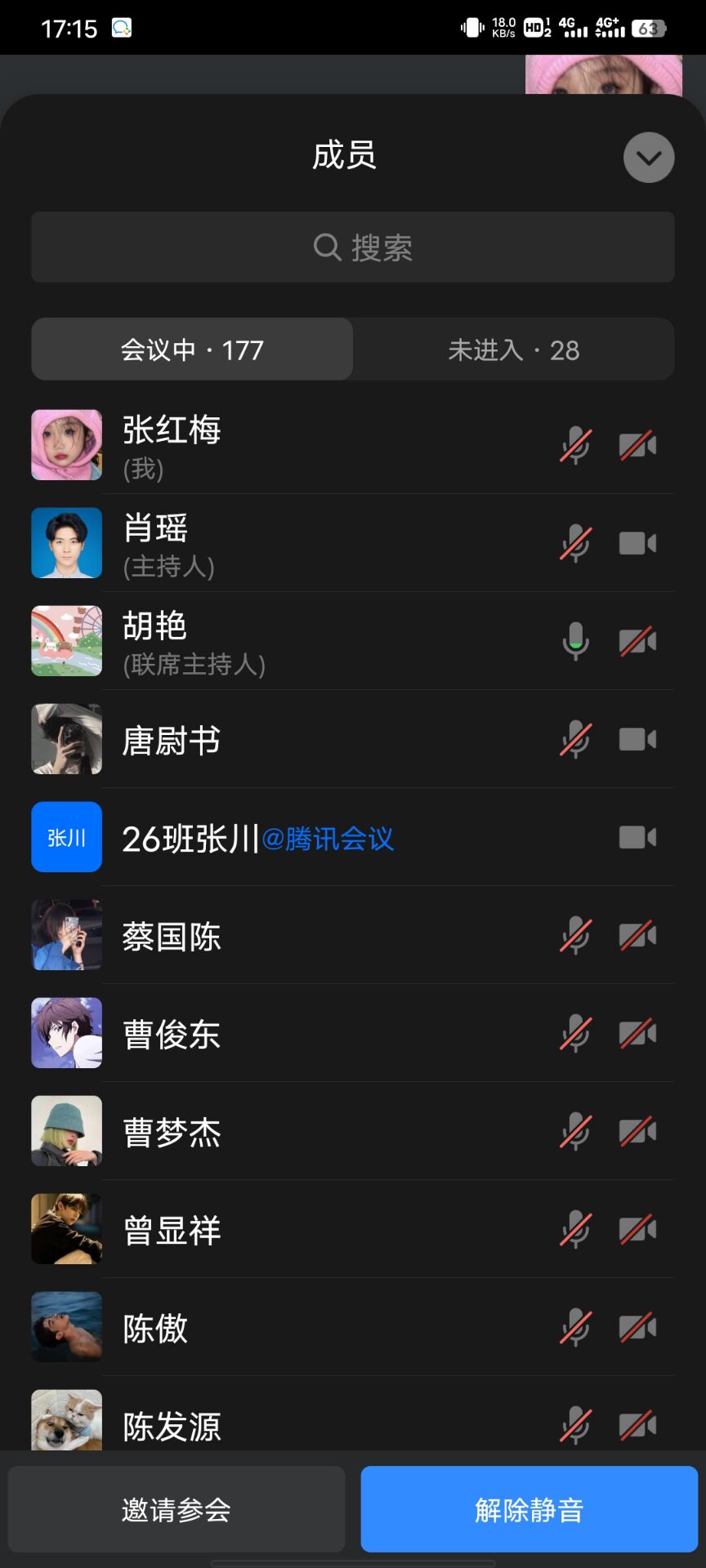 false