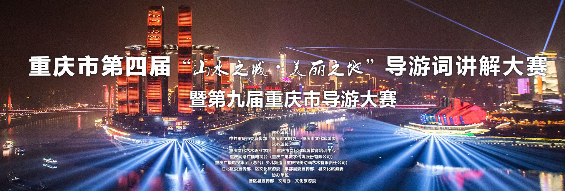 文管系