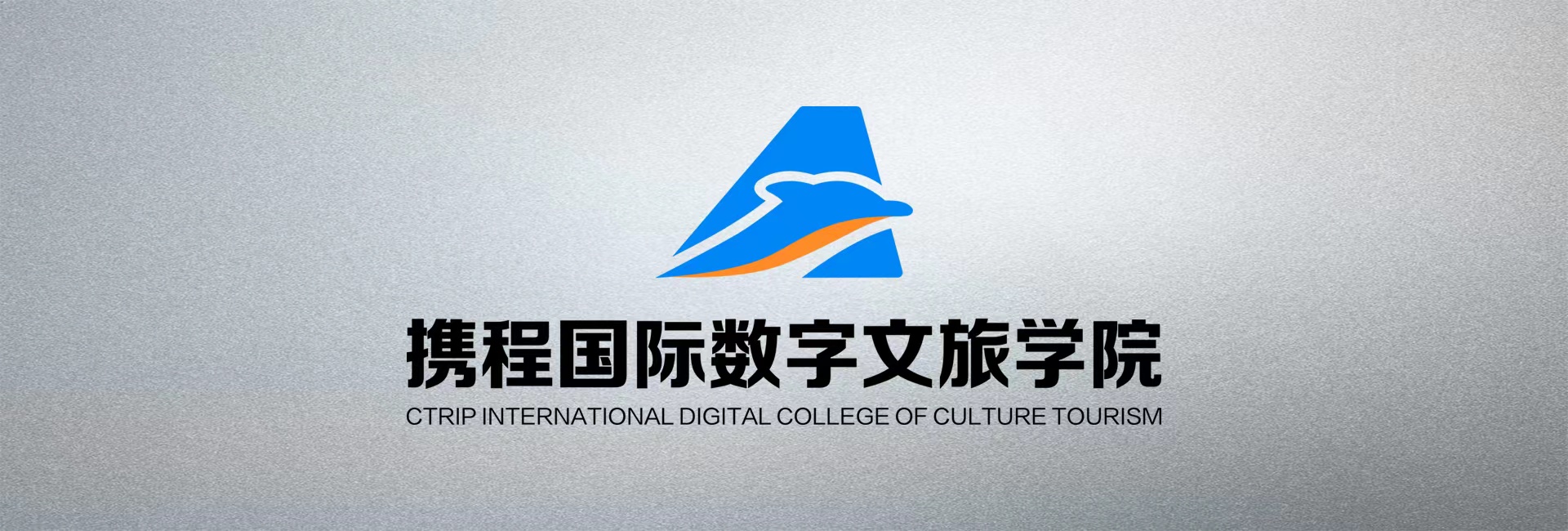 头部图5