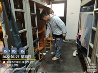 556JKKGG~(]C`SJEMQ(7344