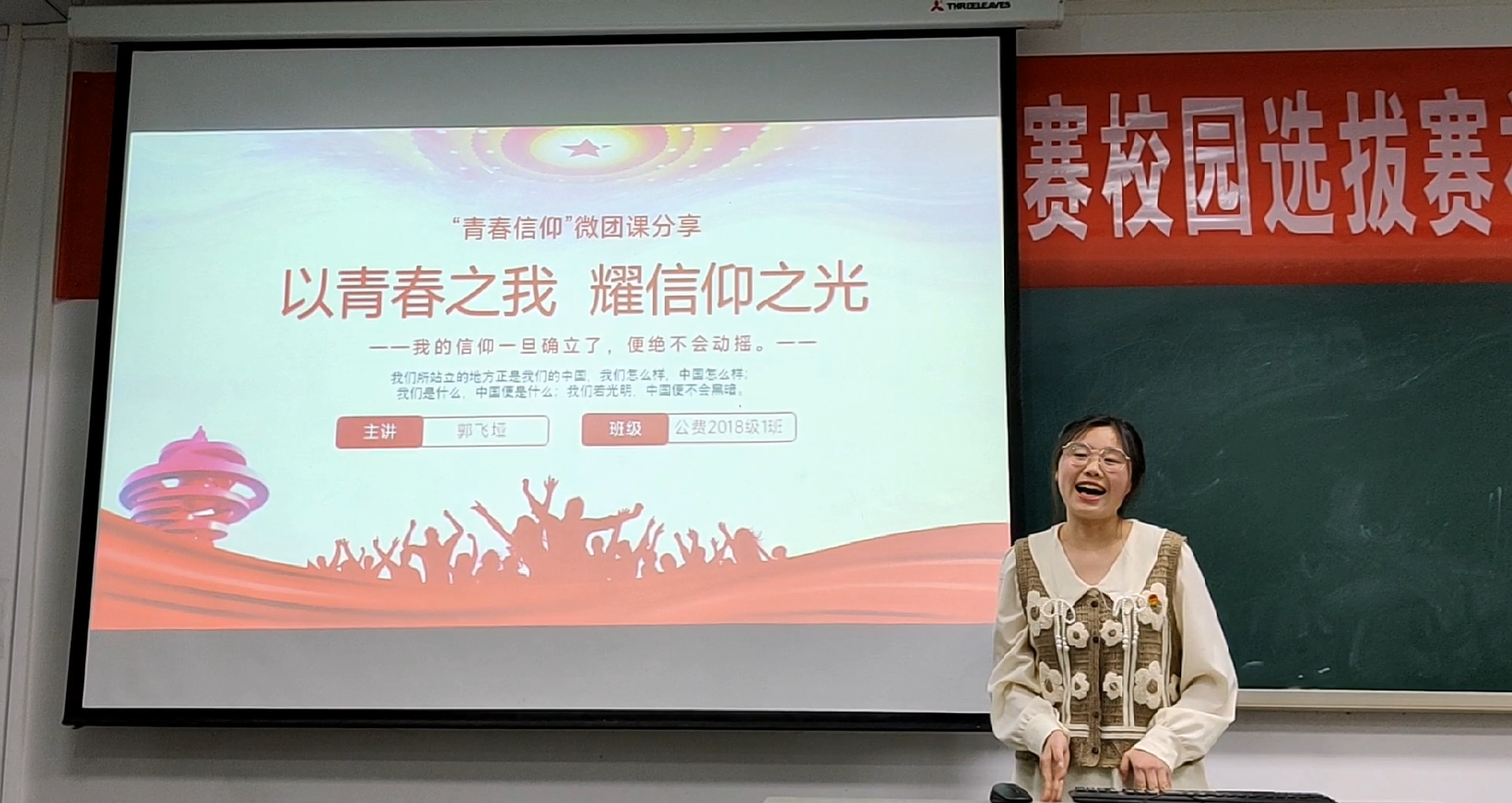 图片1