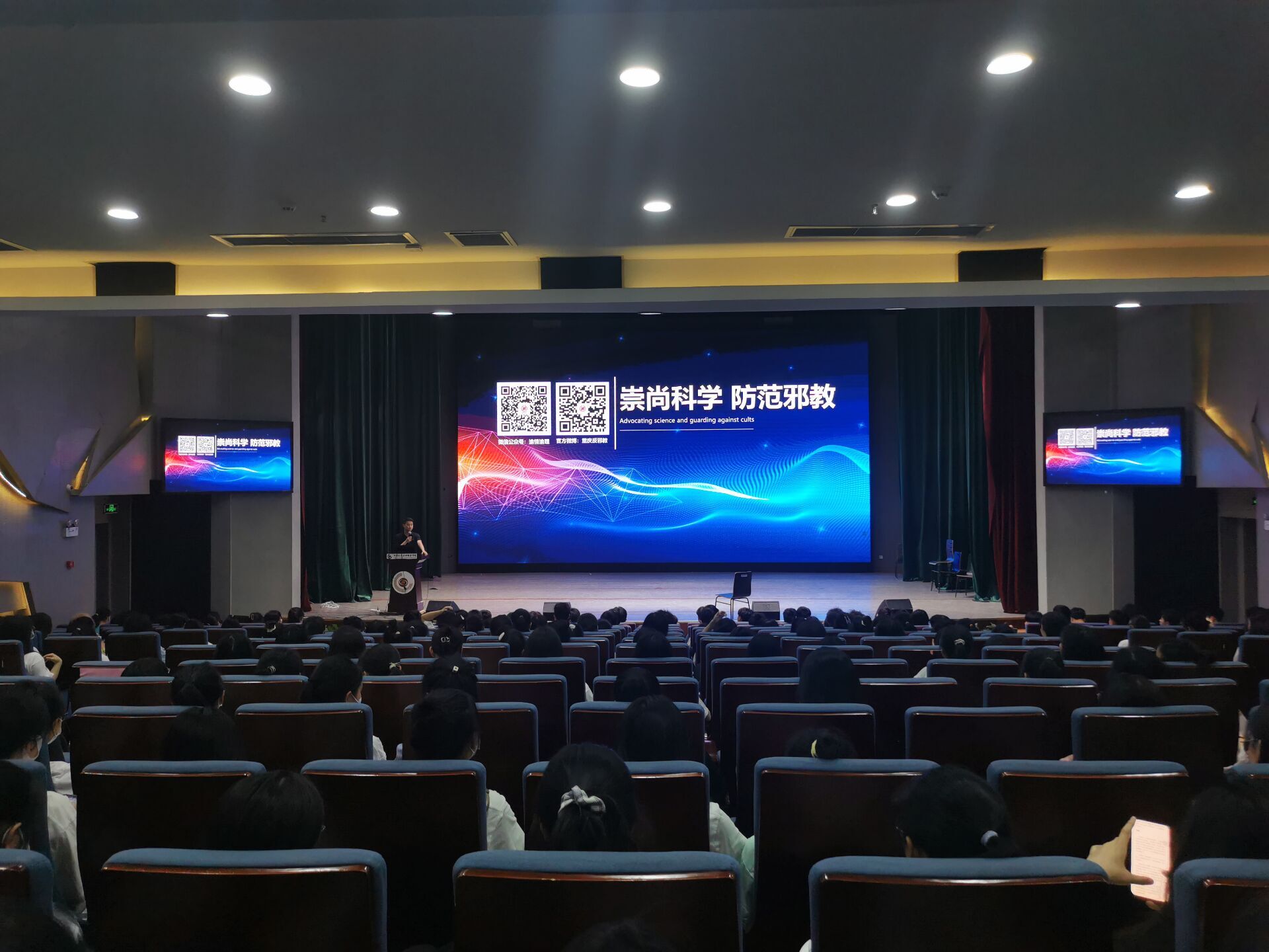 QQ图片20220426092126